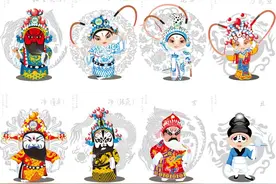 生旦净未丑图片