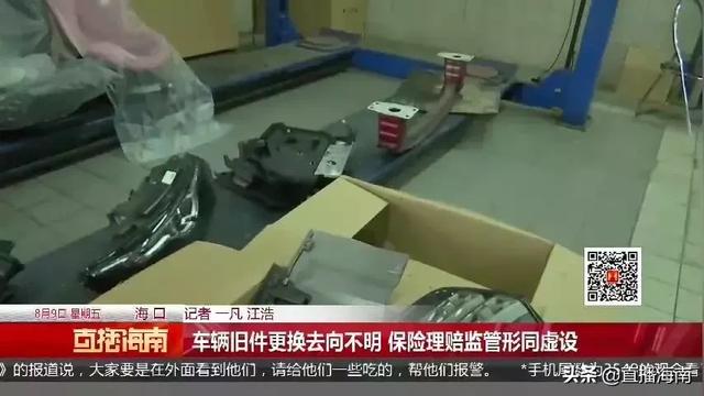 到底是“路虎”还是“病虎”?花19万修车结果还是病车,车主愤怒:车拆成零件一个个查