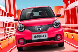 这2款电动车配置出众，防水性能好，续航在400公里以上图片