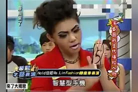 靠扮丑走红谐星被郭敬明范冰冰赏识，从卖丑到讨人爱她也不容易图片