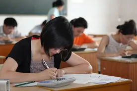 2021年税务师什么时候报名？报名这20个问题你一定要知道图片