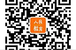 人民网《2020招办主任来了》开播！清华等5名校率先出场图片