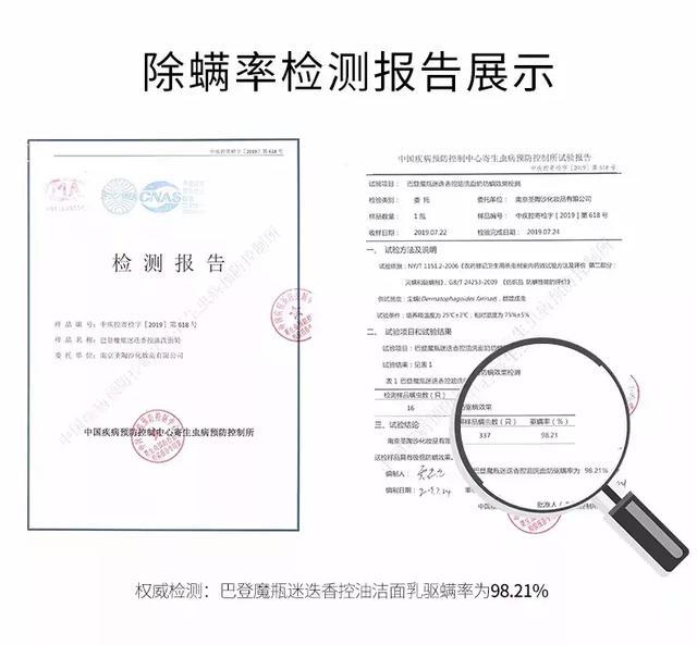 鐩存挱娲楄劯绔熸垚浜嗘槑鏄熸姠娴侀噺鐨勭粷鎷涳紒姘ㄥ熀閰告场娉℃磥闈紝绱犻鏇磋嚜淇? onerror=