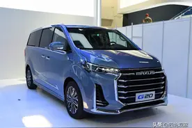 2021款上汽大通G20，豪华程度够了，定价有点飘图片