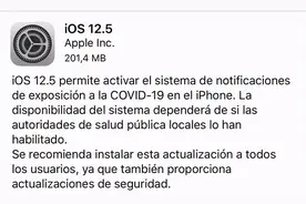 苹果意外发布 iOS12.5 正式版图片