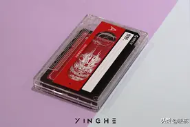 奥睿科透明磁带版移动硬盘盒图片