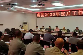 珙县170名预定新兵名单出炉图片