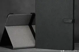 iPad mini5平板保护套，不同风格的精彩碰撞图片