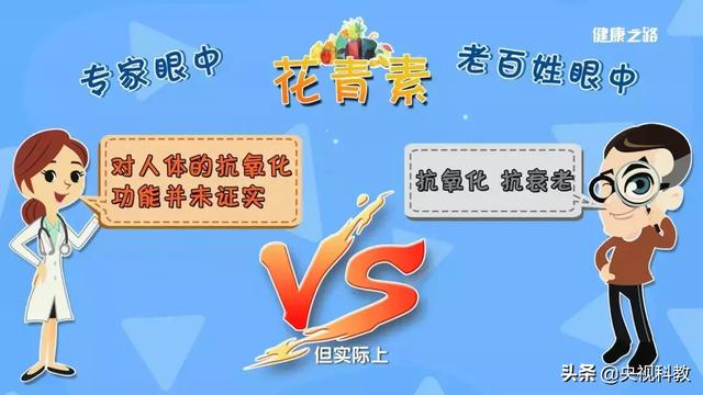 备受爱美人士青睐的三种营养素，你了解多少？