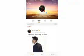 出道9年，吴亦凡留下让人“诧异”的数据图片