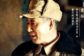 黄百韬毙命之讯传来，粟裕为何激动晕倒？华野35万兵力已用至极限图片