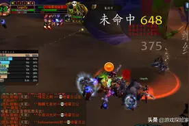 魔兽怀旧服：安其拉BOSS护甲研究，数据分析虫群徽章到底有没有用图片