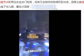 19岁在韩出道一鸣惊人，备受SM公司重视，他一回国就“塌房”了图片