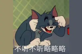 补过牙还可以去洗牙吗？图片