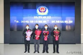 跑到天涯海角也要抓回来！图片