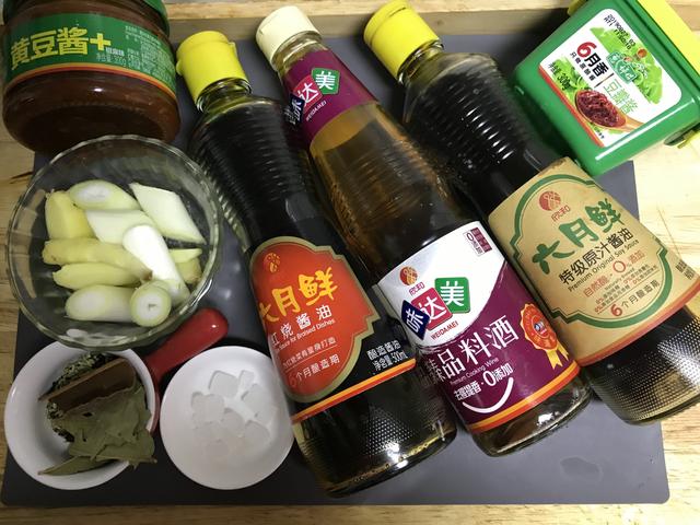 秋季别错过这个肉，富含18种氨基酸，补钙特给力，孩子常吃长高个