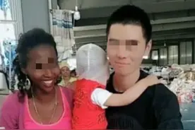 中国小伙和非洲女子生下混血儿，看到孩子后，网友：基因真强大图片