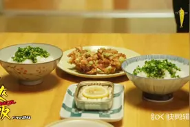 《饭侠》大哥亲自为良太下厨，简单的食物也可以做的很美味
