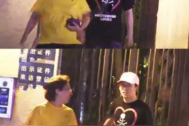 郭麒麟生母胡中惠长啥样？为啥他又叫大林子？跟我一次看个够.图片