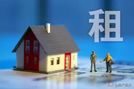 租房市场迎来新规定？明年起4类住房不能出租，房东租客都需留意图片