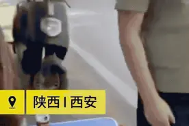 西安一女子未戴头盔被查，辱骂交警，处罚结果来了图片