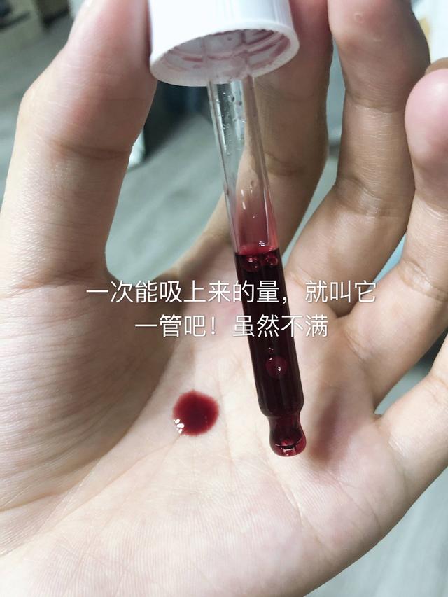 果酸身体乳去闭口
