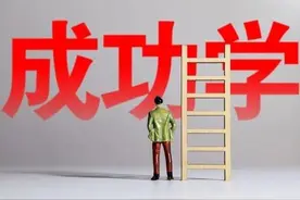 创业故事之一：美丽的兴义图片