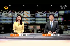 ​《湖南新闻联播》再迎女主播：刘佳颖，24岁，浙传播音毕业生图片