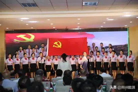 颂歌献给党，启航新征程——朔州市能源局庆祝建党100周年文艺演出图片