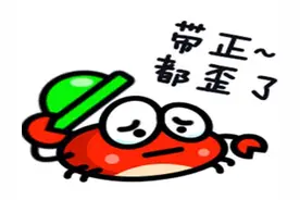 笑话一则！我在小区偶遇当年暗恋的女同学，得知她单身后开始猛追图片
