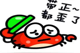 笑话一则！我在小区偶遇当年暗恋的女同学，得知她单身后开始猛追图片