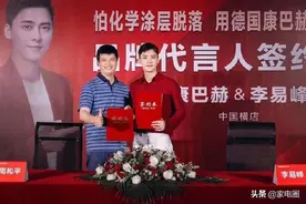 否认是假洋鬼子，康巴赫一纸声明揭开中国货在德国“认干妈”真相图片