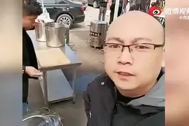 晋中面馆老板免费为受灾村民煮面：天冷想让大家吃口热乎饭图片