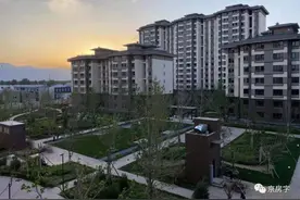 北京共有产权房出租政策征求意见 政府份额租金让利于民就低收取图片