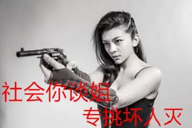 谈莉娜回应内涵郑爽！称不止一个团队针对她，放话：忍你们很久了图片