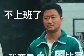 跟着网红健身视频练了半天，我把自己练废了图片