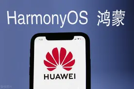 鸿蒙系统自带抠图功能，制作证件照10秒搞定，抠图换背景超方便图片