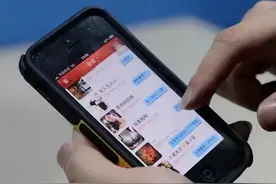 你真以为这是在选茶吗？图片