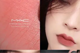 春天最适合“茶艺色”，YSL清透诱人，mac好似人间水蜜桃图片