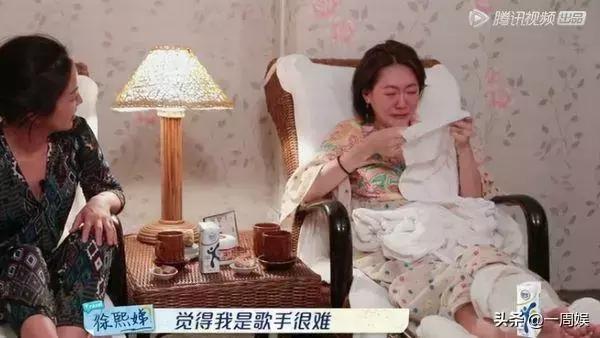 无论是在“信乐团”还是成为“苏见信”,他都是一个活自己的人
