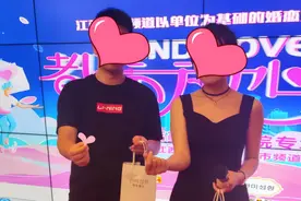明天出发！百名省直机关单身男女甜蜜相约，只为寻找意中人图片