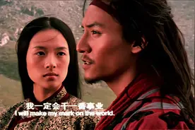 玉娇龙与罗小虎：那一场源于青春荷尔蒙的冲动，终究不是心灵归宿图片
