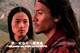玉娇龙与罗小虎：那一场源于青春荷尔蒙的冲动，终究不是心灵归宿图片