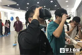 上车！跟随央媒报道团解密云南“生态密码”图片