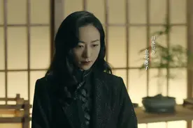 《前行者》大结局：陆怡功亏一篑，范雅萝成顶梁柱，江韵清有期待图片