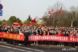 逆行而来，凯旋而归！随州公安最高礼仪护送江西援随医疗队图片