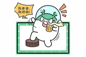 恋爱欲望极低的三大星座，到底在干嘛？图片