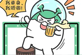 恋爱欲望极低的三大星座，到底在干嘛？图片