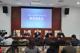无锡市犬管办权威发布！通报犬类管理专项整治行动情况图片