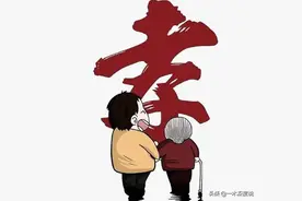 人老了只能去死？孝子照顾82岁痴呆父亲，羞辱多少人的“伪孝”图片